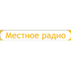 Местное Радио 102.0