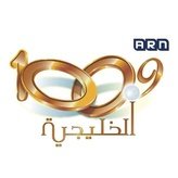 Al Khaleejiya 100.9 FM