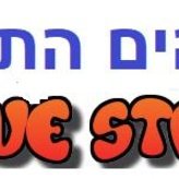 רדיו גלי הים התיכון  95.1 FM - Mediterranean Waves radio