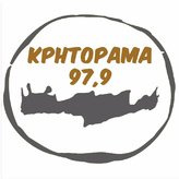 Kritorama 97.9 FM