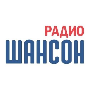 Шансон 71.18 УКВ